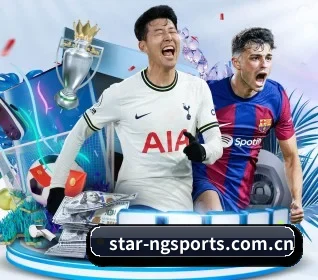 star-ngsports.com.cn APP